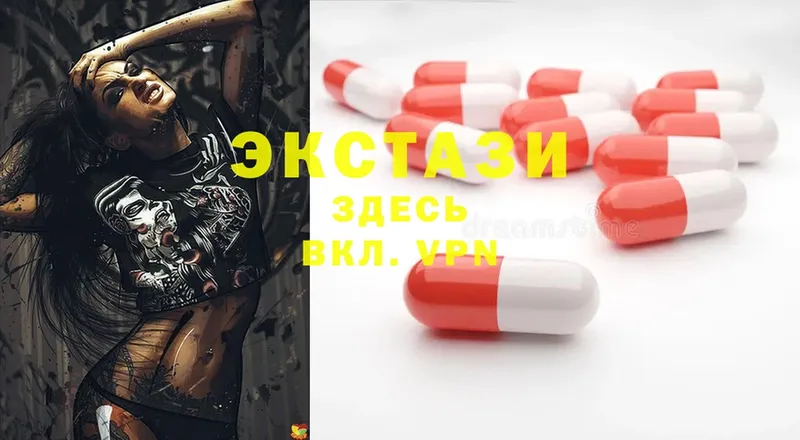 Ecstasy Philipp Plein  Карачаевск 